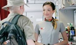 ai uehara
